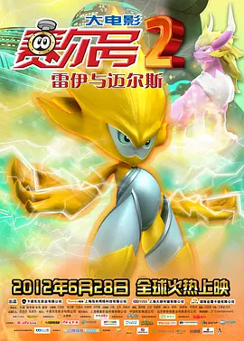 久久福利一区二区三区